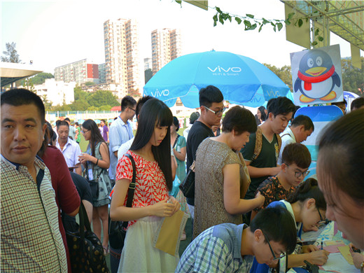 迎新2.jpg