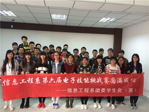 QQ图片20150330113624.jpg